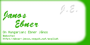 janos ebner business card